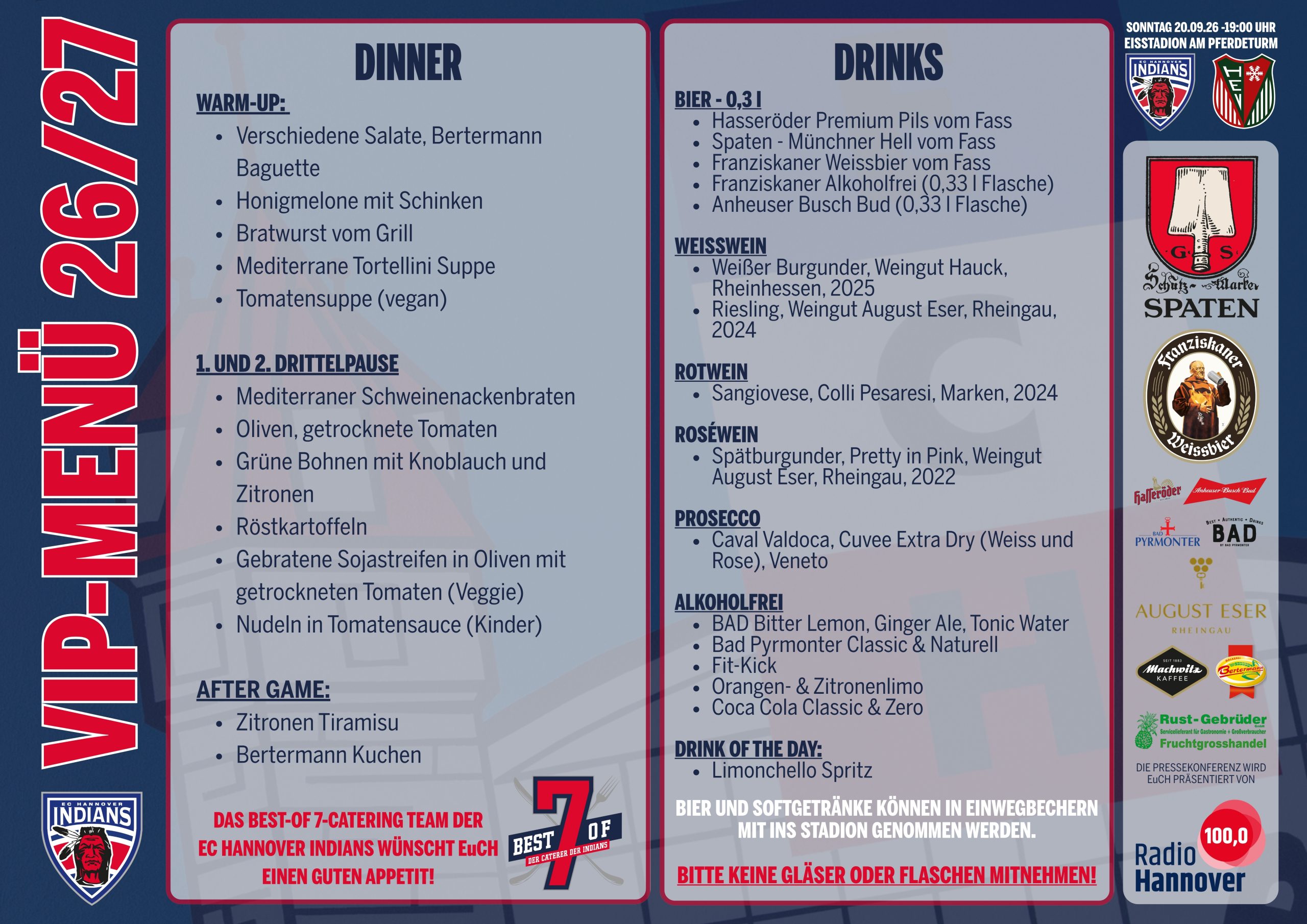 20260920-VIP